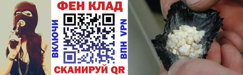Amphetamine VHQ  omg ссылки  Иннополис  купить наркотик 
