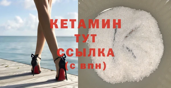 прущие крисы Аркадак