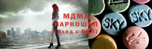 прущие крисы Аркадак