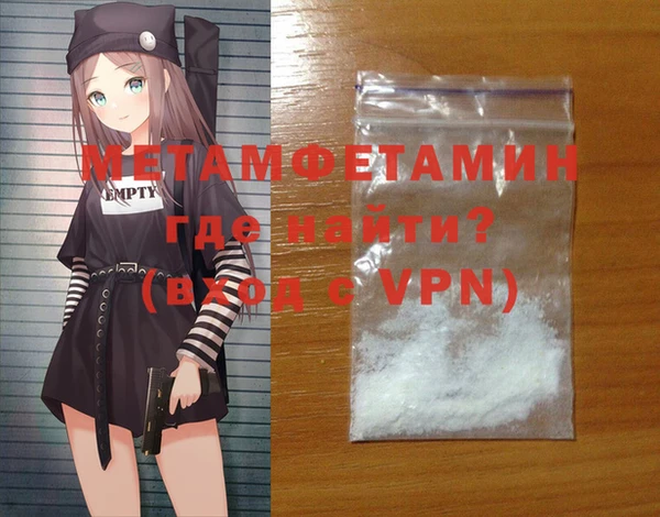 дурь Сатка