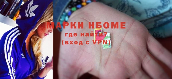 прущие крисы Аркадак