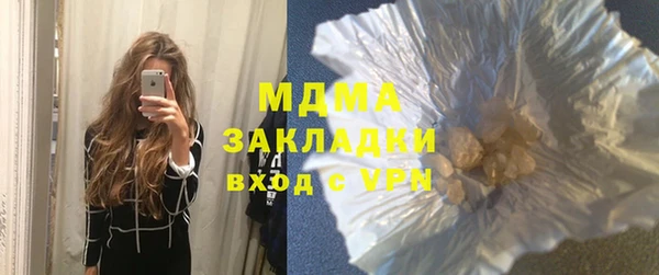 прущие крисы Аркадак