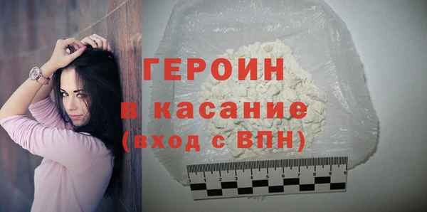 прущие крисы Аркадак