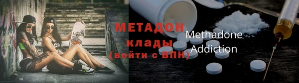 прущие крисы Аркадак