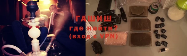 прущие крисы Аркадак