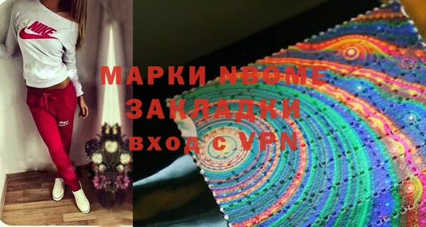 мяу мяу мука Сафоново