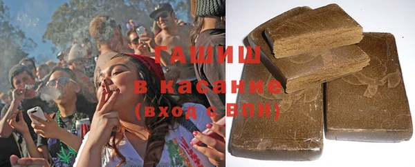 мяу мяу мука Сафоново