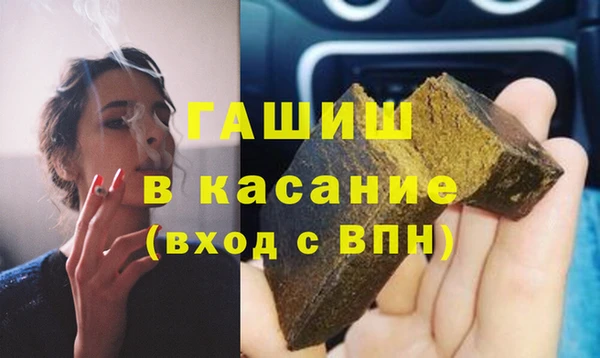 мет Алексин