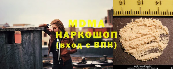 Альфа ПВП Арсеньев