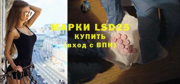 прущие крисы Аркадак