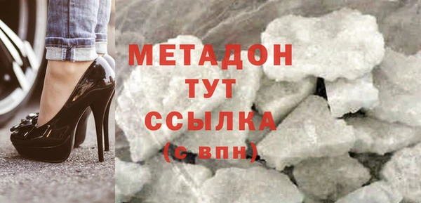 Альфа ПВП Арсеньев