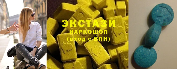 прущие крисы Аркадак