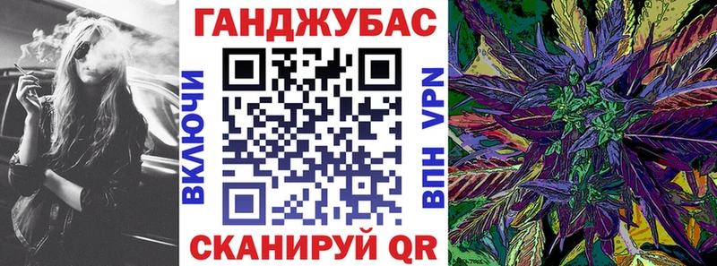 Шишки марихуана ГИДРОПОН  Иннополис 